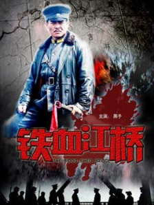 美女岔开双腿让人捅